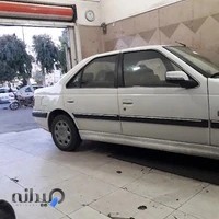 اتومکانیک جنرال