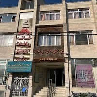 Khane riyazi