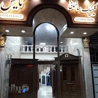 فروشگاه درب ضد سرقت نایس