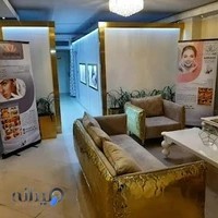 مطب لیزر و زیبایی نیلوفر آبی