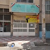 کانون فرهنگی آموزش قلم چی