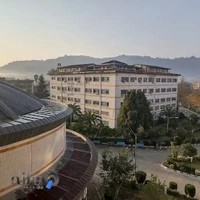 دانشگاه آزاد اسلامی