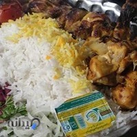 مجتمع باغ و رستوران نارنجستان