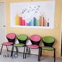 Menhaj