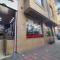 فروشگاه کوهنوردی شیرپلا
