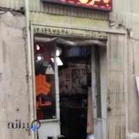 تعمیرات تخصصی برق اتومبیل دانیال