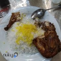 رستوران چلو جوجه مازندران‌