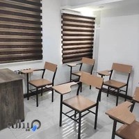 Rah Danesh Technical and Vocational School