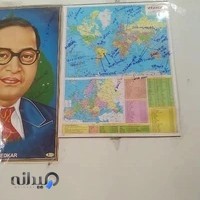 بوتیک هشت مارچ