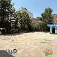 مدرسه ابتدایی ناشنوایان باغچه بان یک