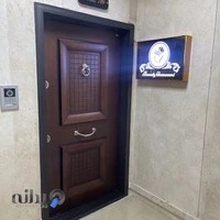 سالن زیبایی خانومی