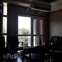 سونوگرافی نرگس