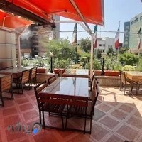 اسلاید برگر