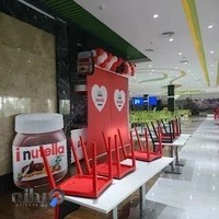 آی نوتلا