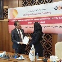 آکادمی زبان دنا