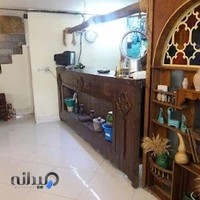 دیزی سرای نارنجستان