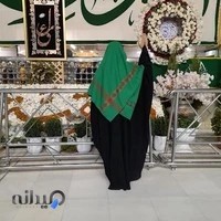 مزون آلفا