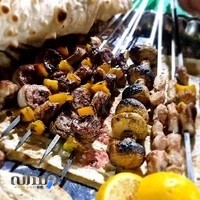 جگرکی چراغی