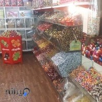 اجیل و خشکبار مشیری