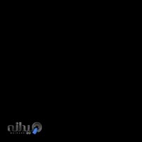 استودیو کارنیک