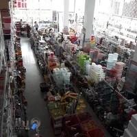 پلاسکو شهر