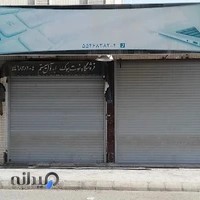 ایده آل سیستم