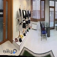 اکسترامن