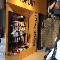 فروشگاه ورزشی آسا اسپرت