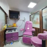 آزمایشگاه یاس ساری