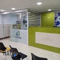 آزمایشگاه مشاهیر