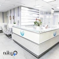 آزمایشگاه پاتوبیولوژی نوین