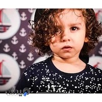 آتلیه مجلل آر یو