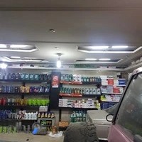 تعمیرگاه خودرو پرشین