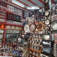 فروشگاه لوازم خانگی انسی