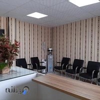 کلینیک درمان درد روشن
