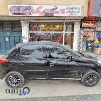 لاستیک‌فروشی یکتا