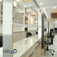 سالن زیبایی و آموزشگاه گلستانی