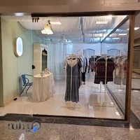 فروشگاه لباس زنانه دلونه