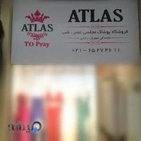 پوشاک بچه گانه پت ومت