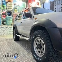 فروشگاه باطری و لاستیک رحیمیان