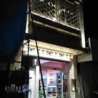 بوکا (فروشگاه اسبلانی)