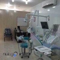 مطب دندانپزشکی دکتر ستوده راد