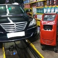 اتو سرویس امیر علی