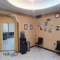 موسسه زبان زنگنه