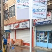 دفتر وکالت سیدمحمد موسوی