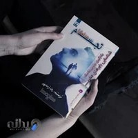 ذهنوین