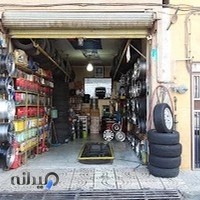 رینگ لاستیک امیر