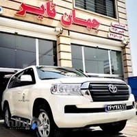 فروشگاه جهان تایر
