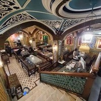 رستوران آقا بزرگ
