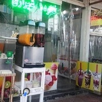 Setareh ice cream & juice